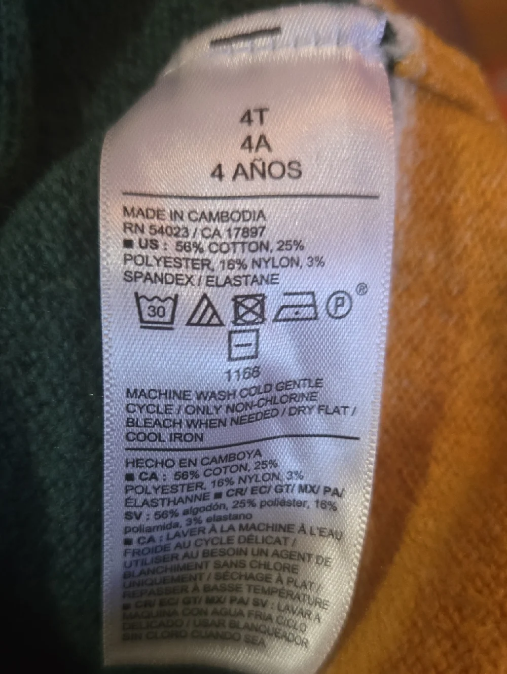 Old Navy Sweater